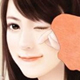 杨梅泽