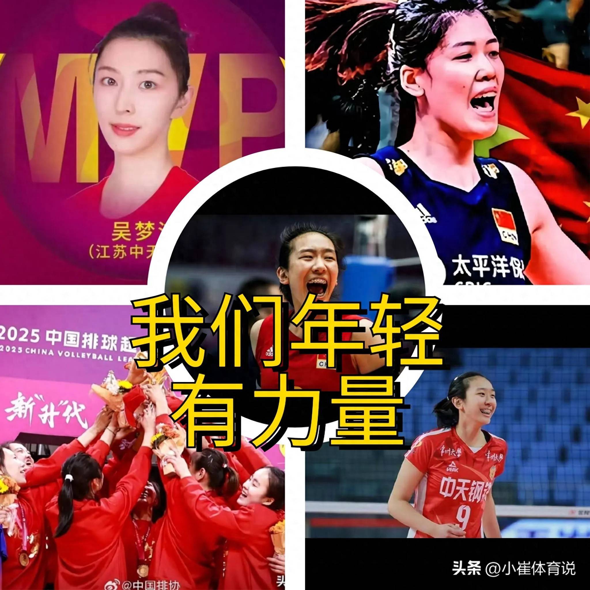 中国女排终场绝投巴黎，观众欢呼！经典一战再现传奇